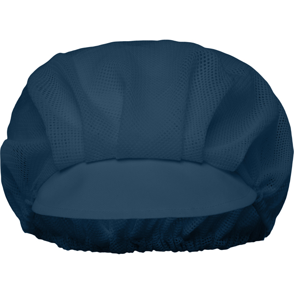 ATALA - Navy Blue